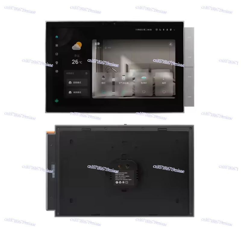 Smart Home Gateway - Écran de contrôle central intelligent WiFi