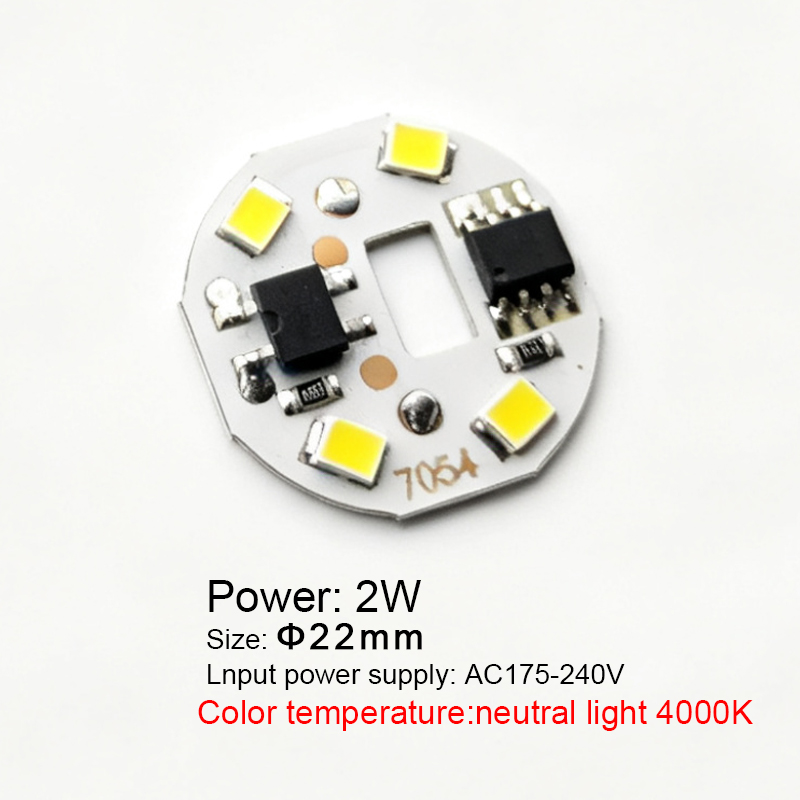 Lot de 5 puces LED COB 2W AC 2 - Smart Home Diy avis et prix