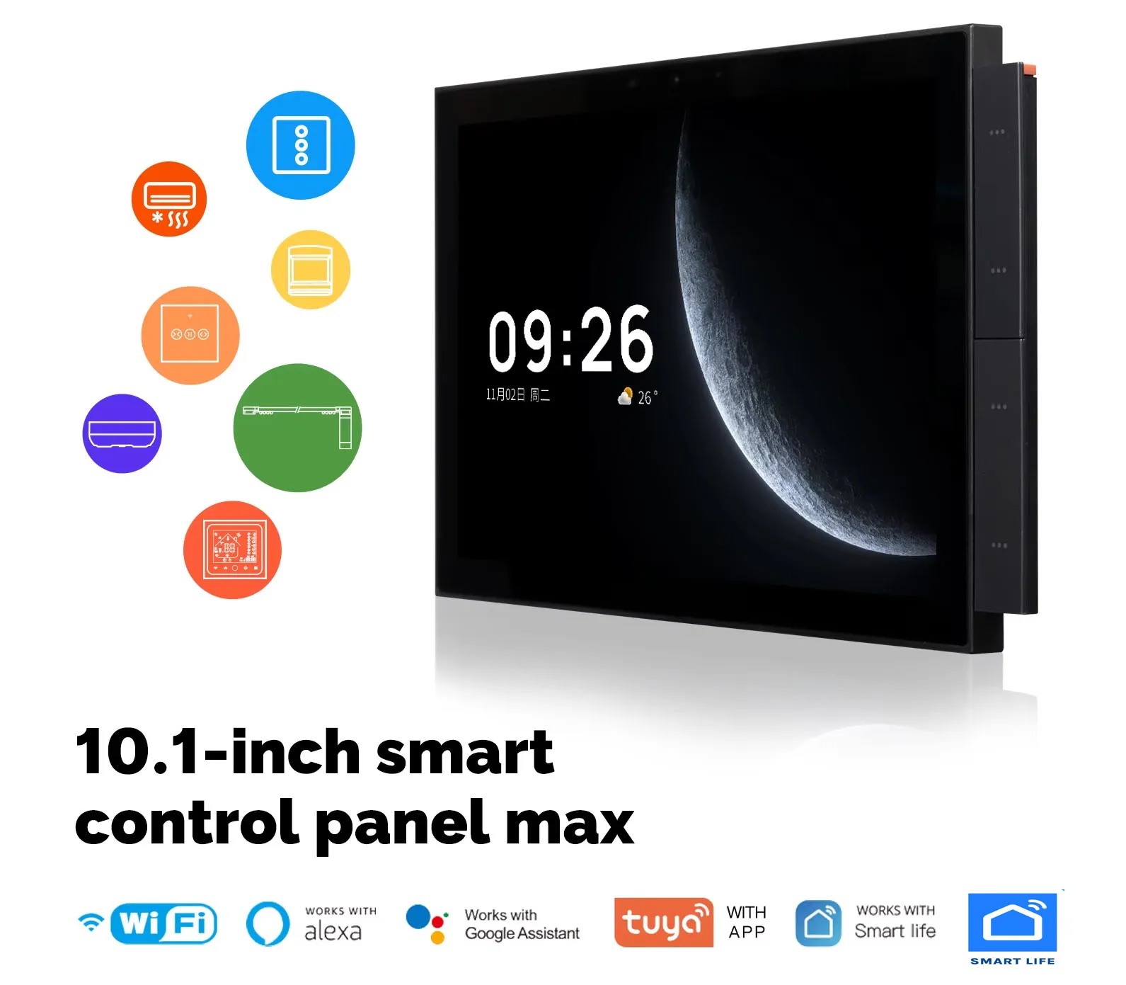 Écran tactile numérique intell - Smart Home Knx System avis et prix