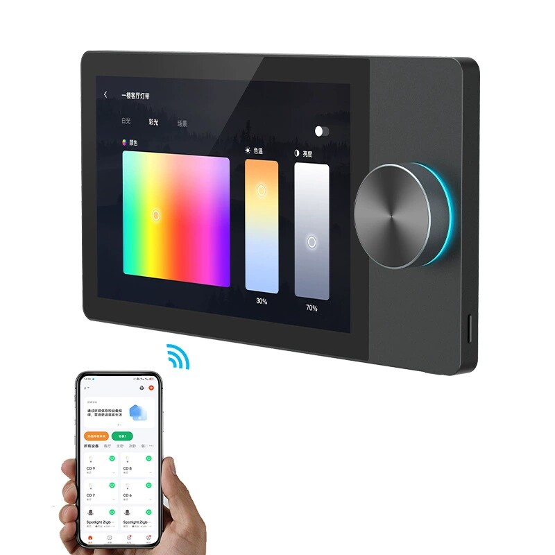 Écran de contrôle central inte - Smart Home Gateway avis et prix