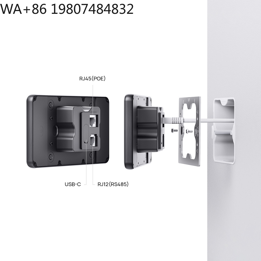 Panneau tactile intelligent po - Smart Home Gateway avis et prix