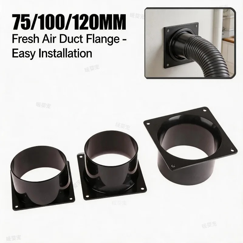 Connecteur mural ABS 75/100/12 - Smart Home Ventilation avis et prix