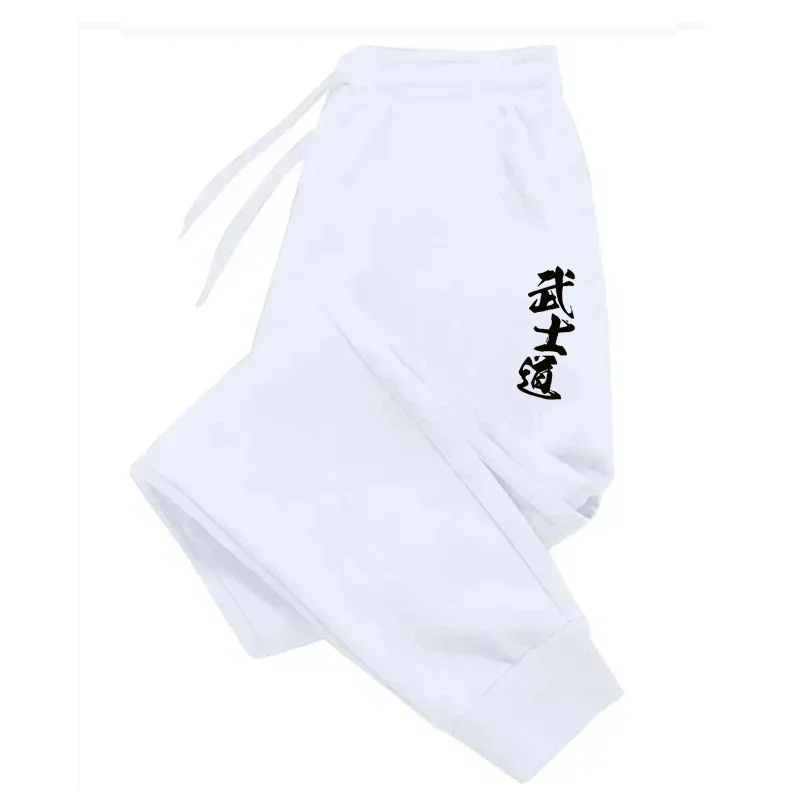 Pantalon de jogging confortabl - Smart Home Outdoor avis et prix